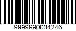 barcode promo